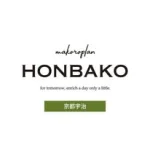 HONBAKO京都宇治(シェア型書店)