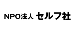 協賛